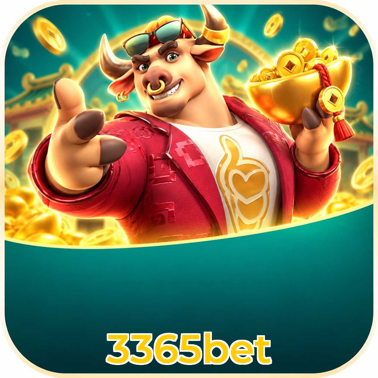 FAQ Download